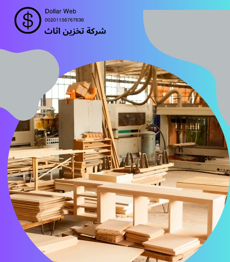 تخزين اثاث المنصورية بالكويت